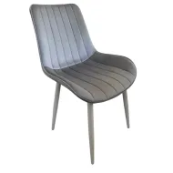 Трапезен стол Ария - светлосив