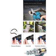 3В1 Безчеткова ножица, ударен винтоверт и безчеткова резачка с автоматично омасляване 36V 8AH В КУФАР