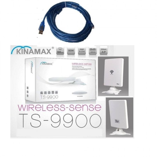 Мрежова антена Kinamax TS-9900, 58 dBi, усилване до 4000 м.