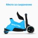 SmarTrike - Детски разтегаем скутер Xtend Ride-on, син