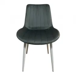 Трапезен стол Ария – тъмносив