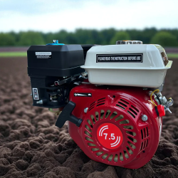 Двигател за Мотофреза 7.5кс Четиритактов WERKBULL